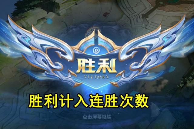 重庆力克富力，主场取得胜利，实力突出的简单介绍