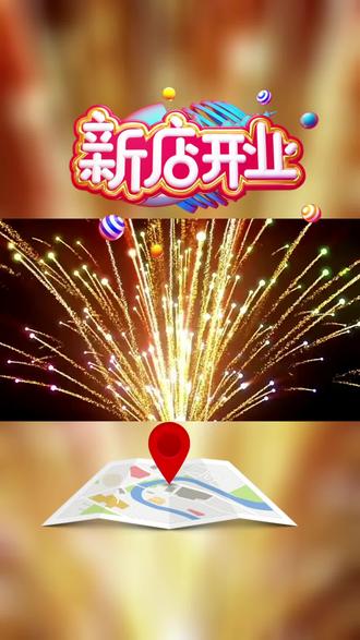 战队赢得球迷热情支持，期待更好表现的简单介绍