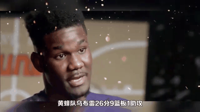2025世俱杯时间-包含太阳击败黄蜂，布克贡献全场最高24分的词条